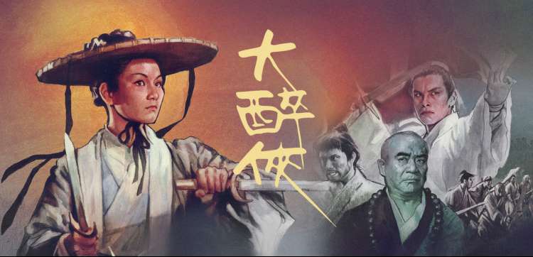 心动电影网 观众评分榜新规则