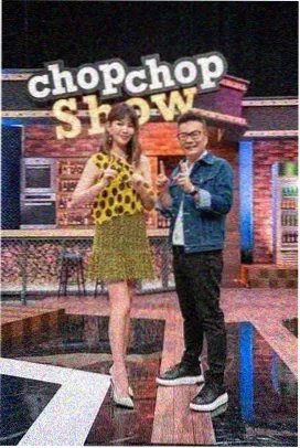 星河选片人 海报