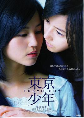 春季海报收藏展